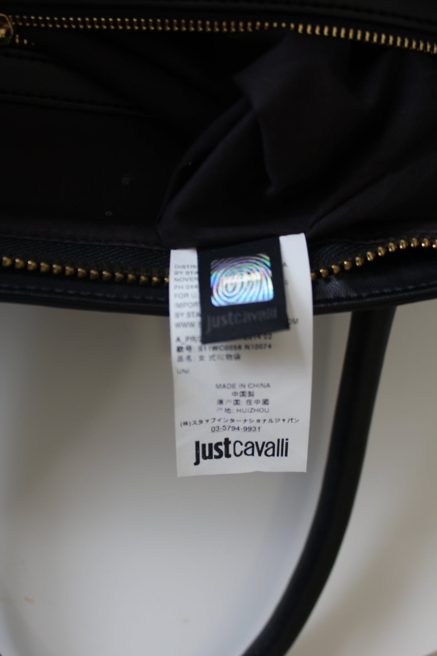 Mala Just Cavalli